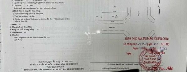 Chuyển định cư bán đất Minh Hưng, Chơn Thành giá công khai chỉ 4 tỷ diện tích rộng lớn 286m2-02