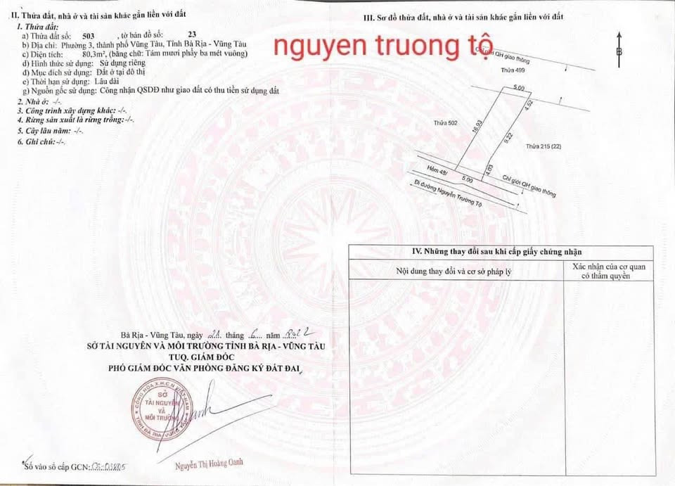 Bán đất thị xã Phú Mỹ tỉnh Bà Rịa - Vũng Tàu giá 4.7 tỷ-1