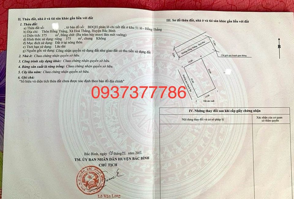 Cần bán nhà riêng quận 7 thành phố hồ chí minh giá 6.5 triệu/m2-2