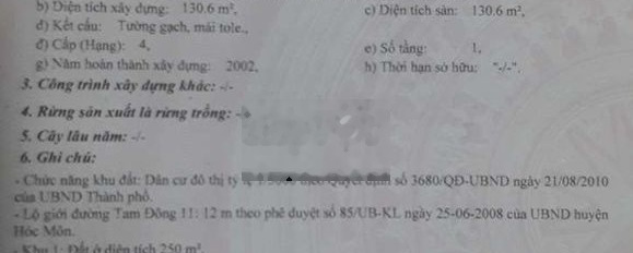 Mặt tiền Đ.Tam Đông 11,bán căn nhà cấp 4,DT: 10 x 50 (CN: 493m2) -03