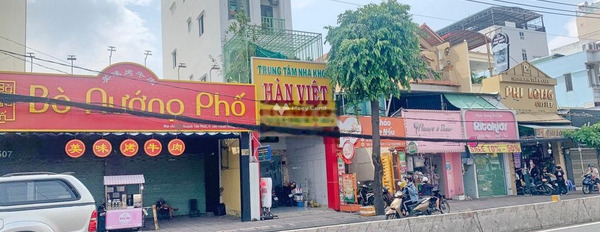 Tọa lạc ngay Huỳnh Tấn Phát, Quận 7 cho thuê sàn văn phòng thuê ngay với giá hữu nghị chỉ 80 triệu/tháng diện tích quy đổi 300m2-02