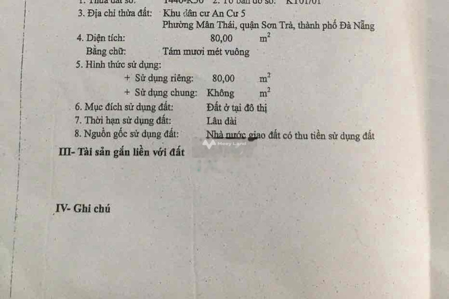 Cần ra đi gấp bán đất Sơn Trà, Đà Nẵng giá bán êm chỉ 4.8 tỷ có diện tích rộng 80m2-01