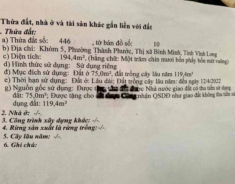 Nằm tại Thành Phước, Vĩnh Long bán đất 2.13 tỷ, hướng Tây Nam có diện tích 194m2-01