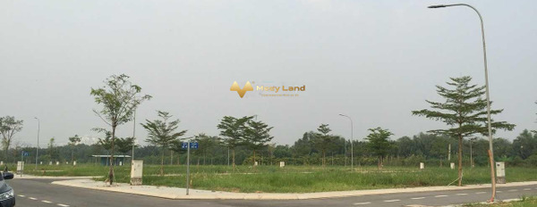 Vị trí thuận lợi tọa lạc tại Đường Lê Văn Lương, Xã Phước Kiển bán đất, giá ngạc nhiên chỉ 4.5 tỷ với dt 80m2-02