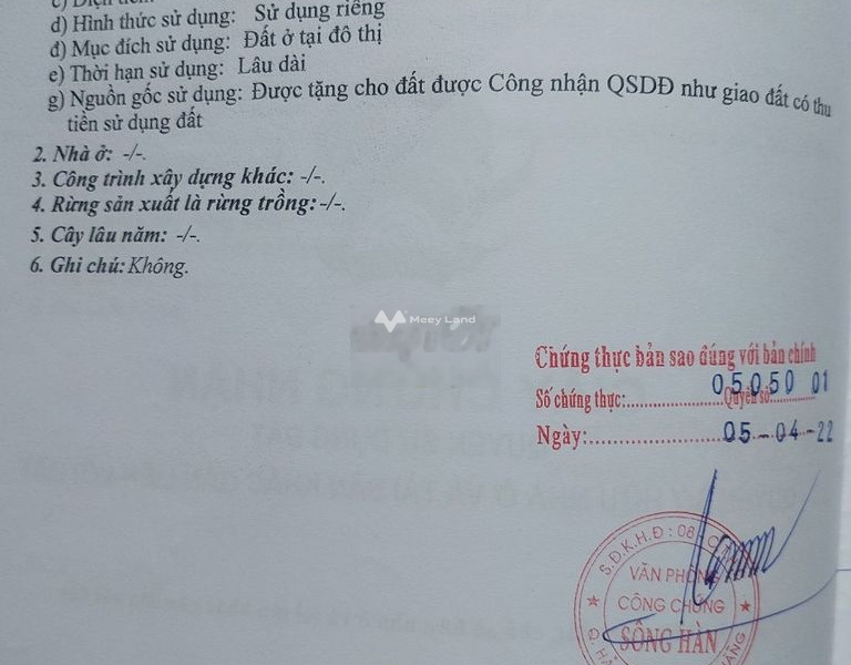 Mặt tiền nằm ở Huỳnh Lắm, Đà Nẵng bán đất giá bán rẻ chỉ 3.3 tỷ tổng diện tích 100m2-01