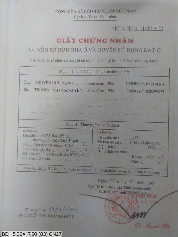 Bán đất quận Tân Bình thành phố Hồ Chí Minh giá 8.3 tỷ-2