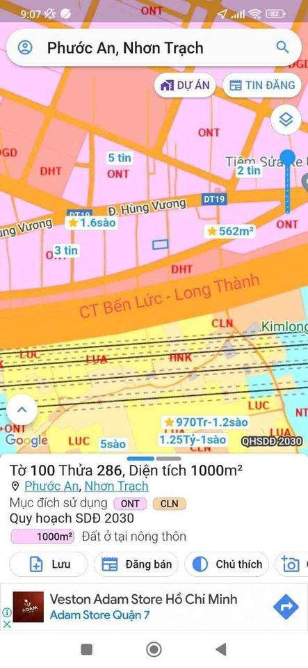 Bán đất huyện Long Thành tỉnh Đồng Nai giá 4.9 tỷ-2