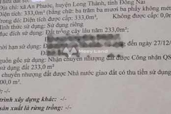 Nhà gồm 11 phòng ngủ bán nhà bán ngay với giá phải chăng từ 5.8 tỷ có diện tích 330m2 vị trí đẹp nằm trên Long Thành, Đồng Nai-03