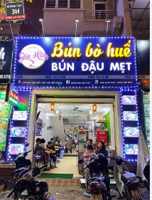 Sang nhượng quán ăn mặt phố Nguyễn Văn Lộc - tuyến phố ẩm thực ngày đêm của quận Hà Đông 