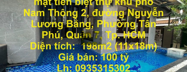 Căn góc 2 mặt tiền biệt thự khu phố Nam Thông 2, phường Tân Phú,quận 7 -03