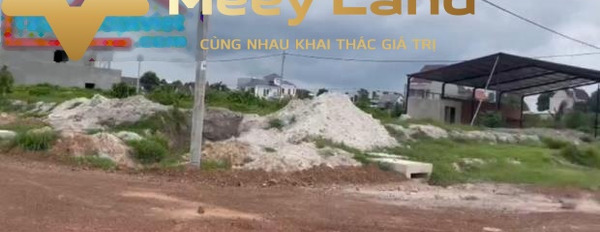 Vị trí đặt nằm ở Nguyễn Huệ, Minh Thành bán đất giá bán liền chỉ 1.25 tỷ diện tích chung 150 m2, đường đi ngang 16 mét-02