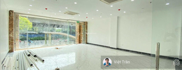 Giá thuê ngạc nhiên chỉ 138 triệu/tháng cho thuê sàn văn phòng mặt tiền tọa lạc tại Nhân Chính, Hà Nội diện tích tổng 100m2 nội thất cá tính Đầy đủ-02