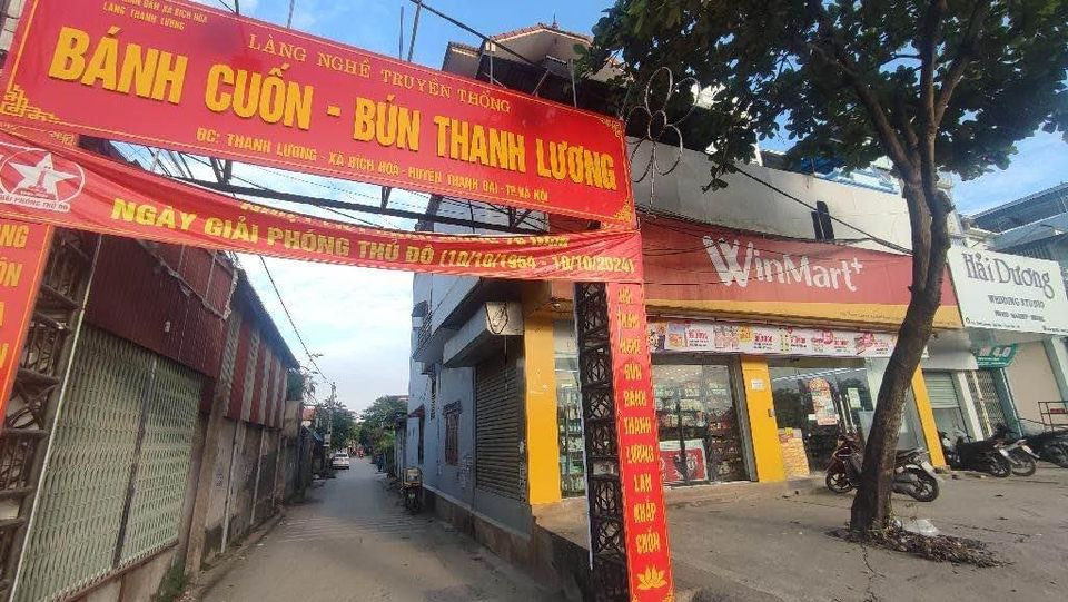 Bán nhà riêng huyện Thanh Oai thành phố Hà Nội giá 2.0 tỷ-0