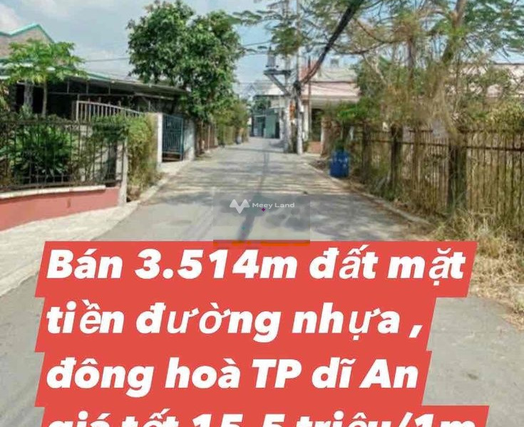 Diện tích tiêu chuẩn 3514m2 bán đất giá khuyến mãi 55 tỷ, hướng Tây-01