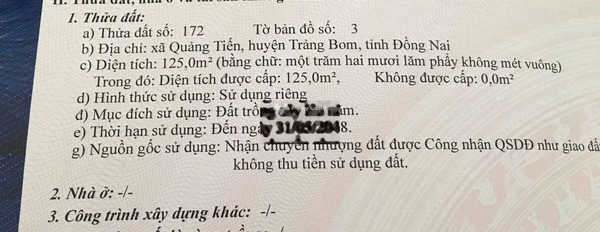 Bán đất ở Quảng Tiến, Trảng Bom giá 980 triệu-03