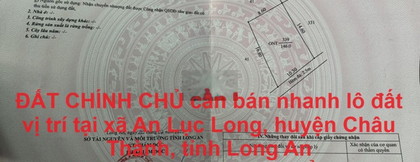 ĐẤT CHÍNH CHỦ cần bán nhanh lô đất vị trí tại huyện Châu Thành,Long An -03