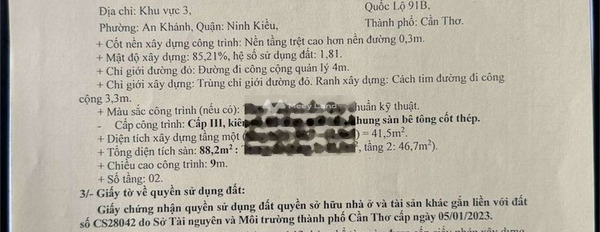 Bán mảnh đất, giá hợp lý từ 1.55 tỷ, hướng Tây diện tích rộng 48m2-02