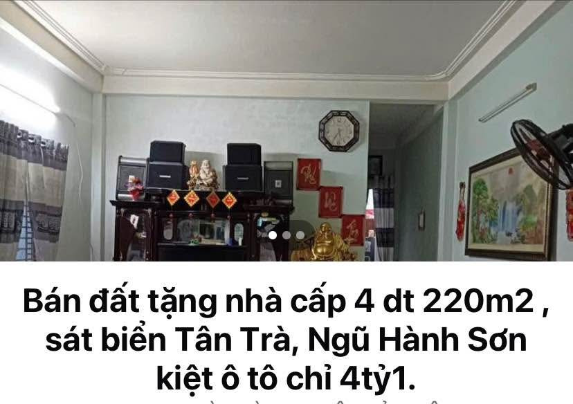 Bán đất quận Ngũ Hành Sơn thành phố Đà Nẵng giá 4.1 tỷ-0