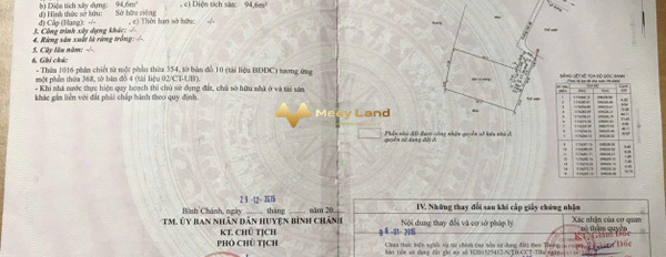 Bán đất giá 62 tỷ tại Quy Đức, Hồ Chí Minh, diện tích 3590m2-03