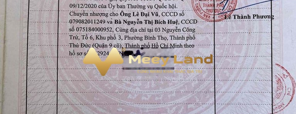 Tại Phước Long B, Hồ Chí Minh bán đất 3.9 tỷ có một dt sàn 65m2-02