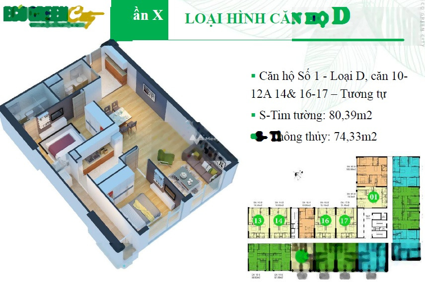 Tổng giá 2 tỷ, bán chung cư diện tích đúng với trên ảnh 55m2 vị trí đặt ở trung tâm Nguyễn Xiển, Hà Nội, trong căn hộ này bao gồm 2 PN, 1 WC ở lâu dài-01