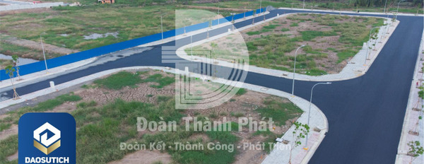 Do dịch bệnh bán mảnh đất, 95m2 giá hấp dẫn 5.18 tỷ nằm ngay Đào Sư Tích, Hồ Chí Minh, hướng Đông - Nam vị trí trung tâm-02