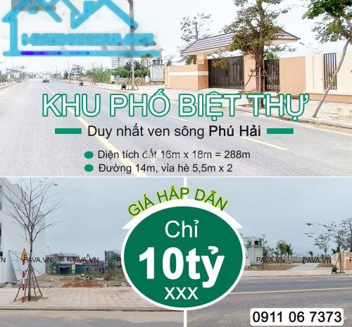 Chuyển công tác bán đất Bến Thủy, Vinh giá khủng 1.4 tỷ với tổng diện tích 30m2