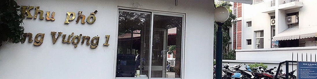 bannerKhu căn hộ Hưng Vượng 1
