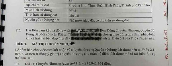 Bây giờ tôi bán đất Võ Văn Kiệt, Cần Thơ giá bán hợp lý từ 2.3 tỷ diện tích dài 140m2-02