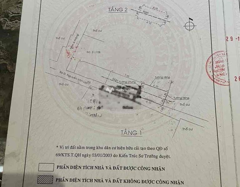 Bán hộ căn nhà vị trí thích hợp Phường 21, Bình Thạnh bán ngay với giá đặc biệt từ 2.15 tỷ có diện tích 20m2 hỗ trợ mọi thủ tục miễn phí-01