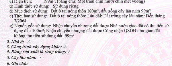 Bán đất tại Thanh An, Bình Dương. Diện tích 200m2-02