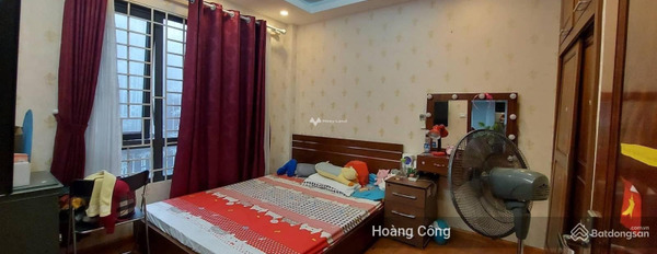 Bán nhà vị trí mặt tiền tọa lạc ngay Nam Từ Liêm, Hà Nội bán ngay với giá ưu đãi 6.4 tỷ diện tích rộng 50m2-03