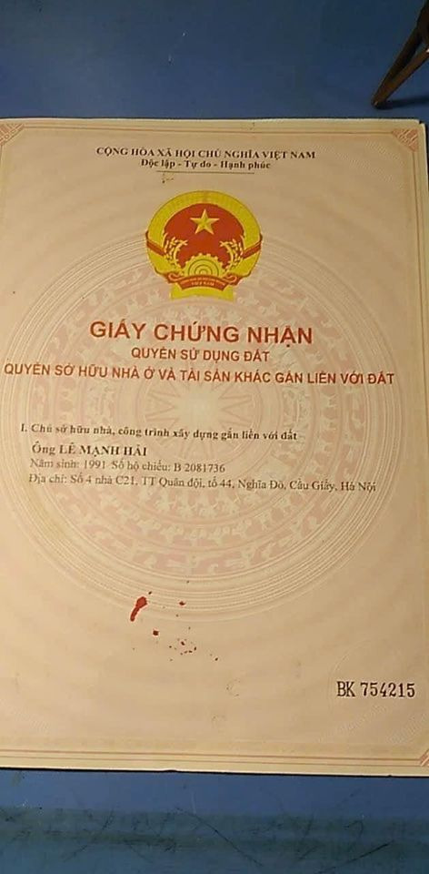 Bán đất huyện Sóc Sơn thành phố Hà Nội giá 2.5 tỷ-5