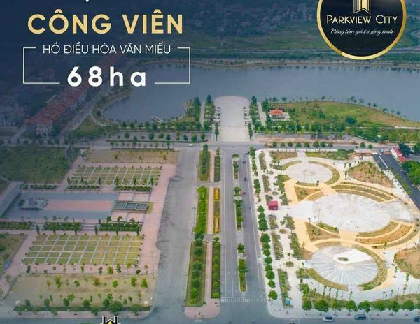 Khu đô thị ParkView City, thành phố Bắc Ninh