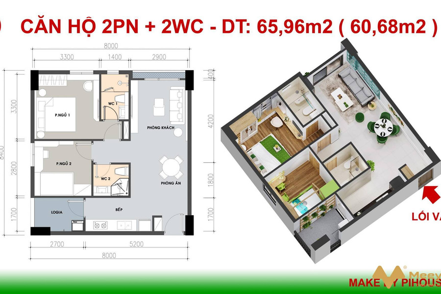 Bán căn hộ Dream Home Residence 63m2, 2 phòng ngủ có nội thất, nhận nhà ngay, hỗ trợ vay ngân hàng-01