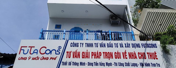 Về quê định cư cho thuê phòng trọ diện tích mặt tiền 18m2 tọa lạc ngay trên Trần Xuân Soạn, Quận 7 thuê ngay với giá mềm 4.3 triệu/tháng-02