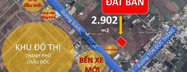 Châu Đốc, An Giang bán đất giá hạt dẻ chỉ 1 tỷ với diện tích là 1000m2-03