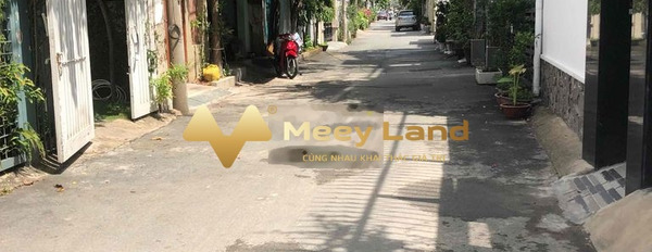 10.5 tỷ bán đất có diện tích chung 100m2 nằm ngay Trần Xuân Soạn, Quận 7-03