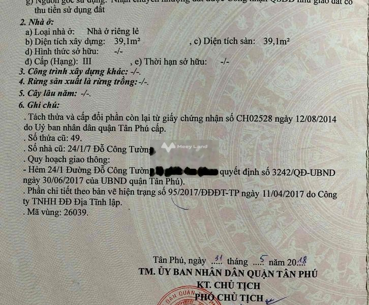 Đỗ Công Tường, Tân Phú 3.38 tỷ bán đất diện tích thực 40m2-01