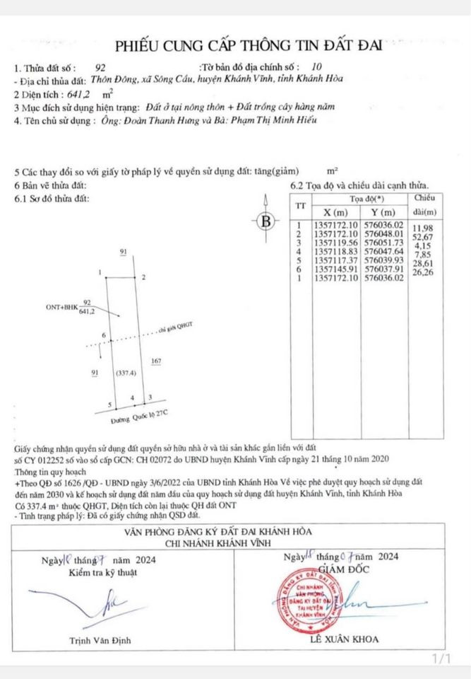 Bán đất huyện Nhà Bè thành phố Hồ Chí Minh giá 7.7 tỷ-4