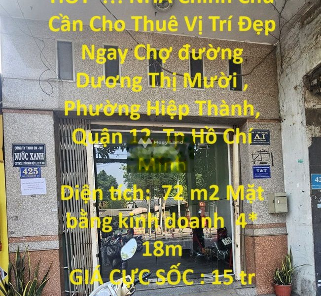 Tổng 2 PN cho thuê nhà ở diện tích chung 72m2 giá thuê rẻ bất ngờ 15 triệu/tháng vị trí thuận lợi ở Hiệp Thành, Hồ Chí Minh-01
