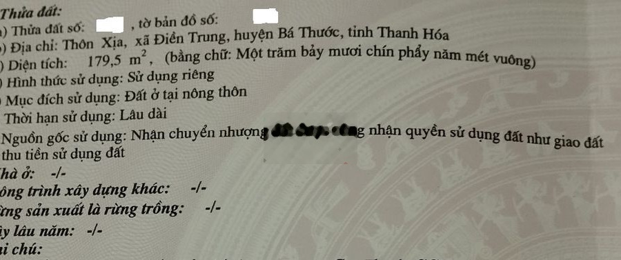 Đất thổ cư đã có sổ đỏ, mặt tiền quốc lộ 217 Huyện Bá Thước-Thanh Hóa -01