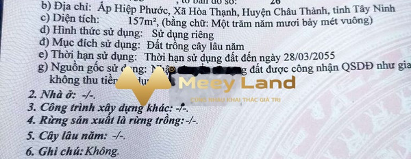 Đường 781, Huyện Châu Thành bán đất giá mềm từ 150 triệu dt gồm 157 m2-03