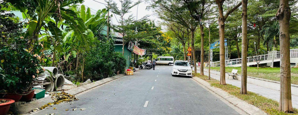 Vị trí thuận lợi tọa lạc ngay trên Quận 7, Hồ Chí Minh bán đất giá bán liền 9.5 tỷ có diện tích tổng 125m2-02