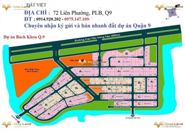 Khoảng từ 22.18 tỷ bán đất diện tích như sau 472 m2 vị trí cực kì thuận lợi ngay tại Đường Nguyễn Duy Trinh, Hồ Chí Minh, hướng Tây Bắc