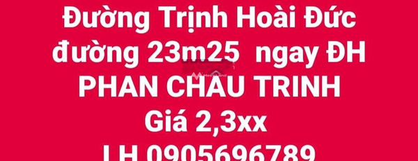 Ngay ở Điện Bàn, Quảng Nam bán đất, giá bán khởi đầu 2.35 tỷ, hướng Tây diện tích thực tế 114m2-02