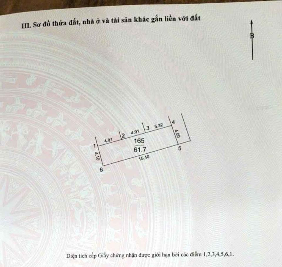 Bán đất huyện Mê Linh thành phố Hà Nội giá 3.548 tỷ-0