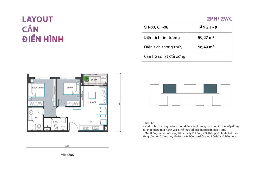 Bán căn hộ diện tích cụ thể 60m2 vị trí hấp dẫn ngay tại Định Công, Hoàng Mai bán ngay với giá cạnh tranh 2.7 tỷ-01