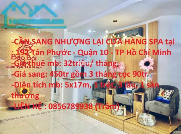 Ở Tân Phước, Quận 10 bán cửa hàng 450 triệu vị trí thuận tiện Tân Phước, Quận 10, khac-01