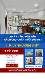 Bán nhà riêng thành phố Quy Nhơn tỉnh Bình Định giá 7.0 tỷ